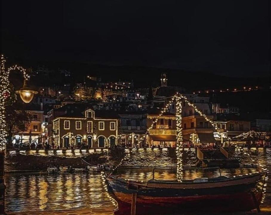 Photo of Others in Nafpaktos