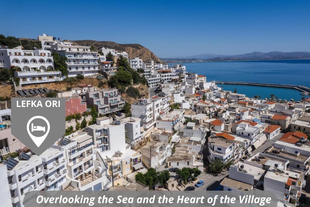 Photo of Others in Agia Galini