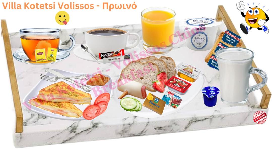 Photo of Others in Volissos