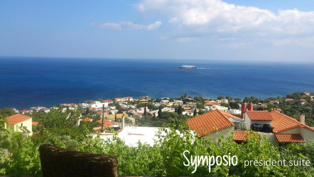 Photo of Others in Agios Kirykos