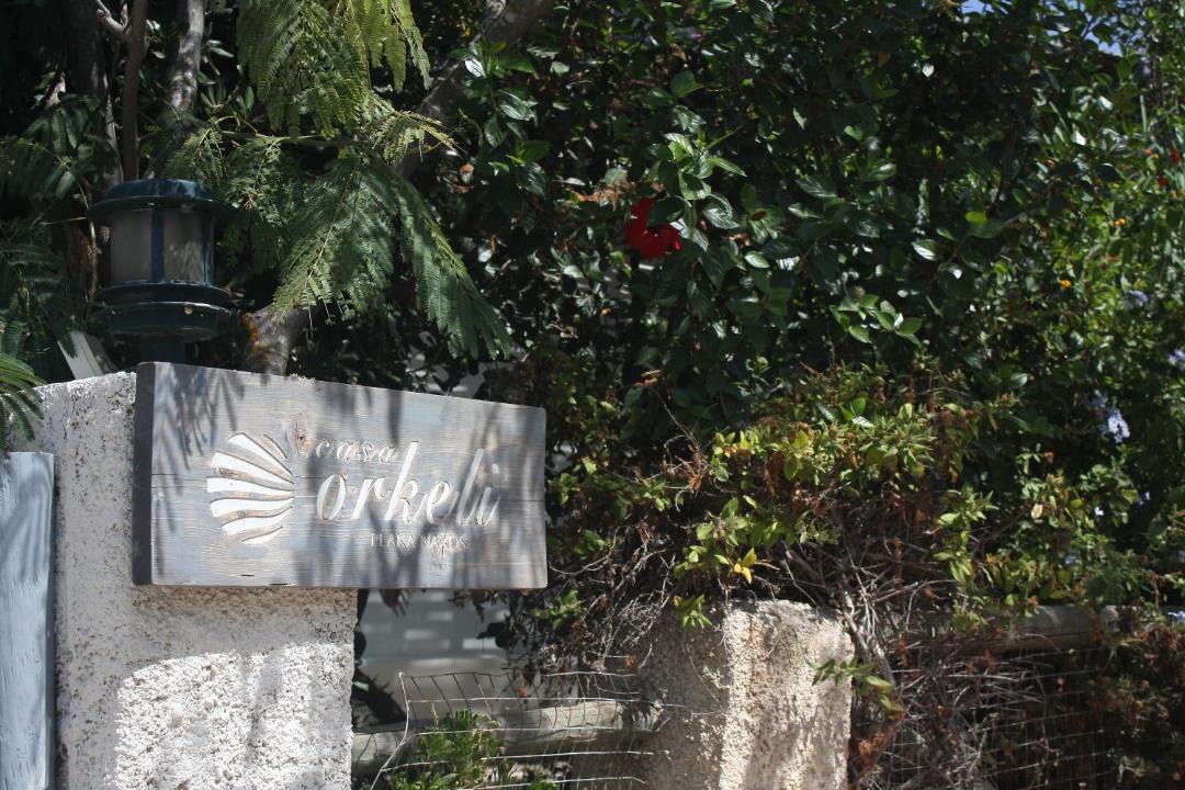 Photo of Others in Plaka