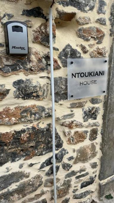 Photo of Others in Kounelion