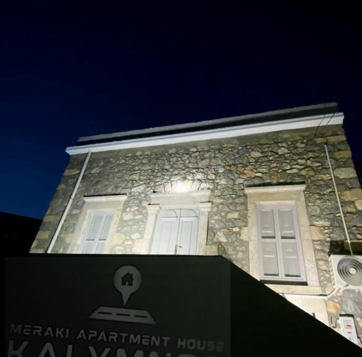 Photo of Buildings in Kalymnos Town