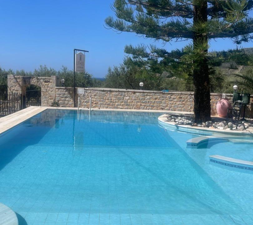 Photo of Outdoor in Neo Itilo