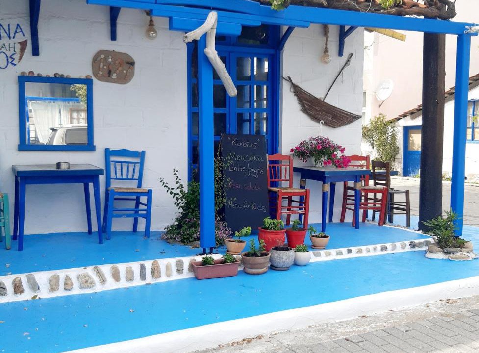 Photo of Others in Sarti