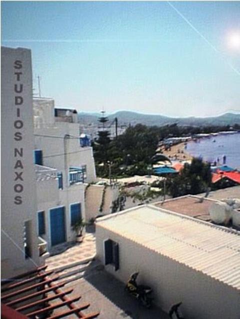 Photo of Others in Old Town Naxos