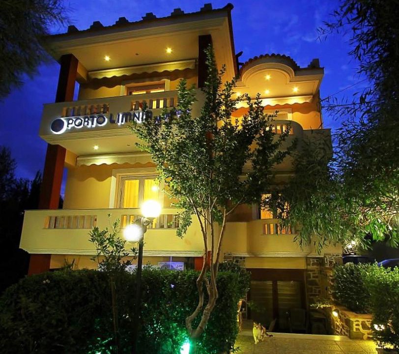 Photo of Others in Volissos