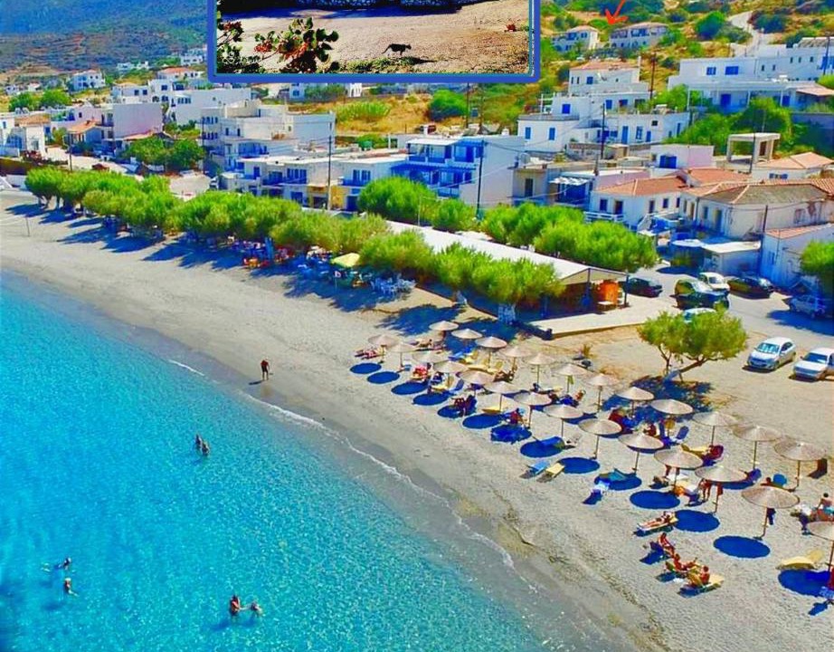 Photo of Others in Agia Pelagia