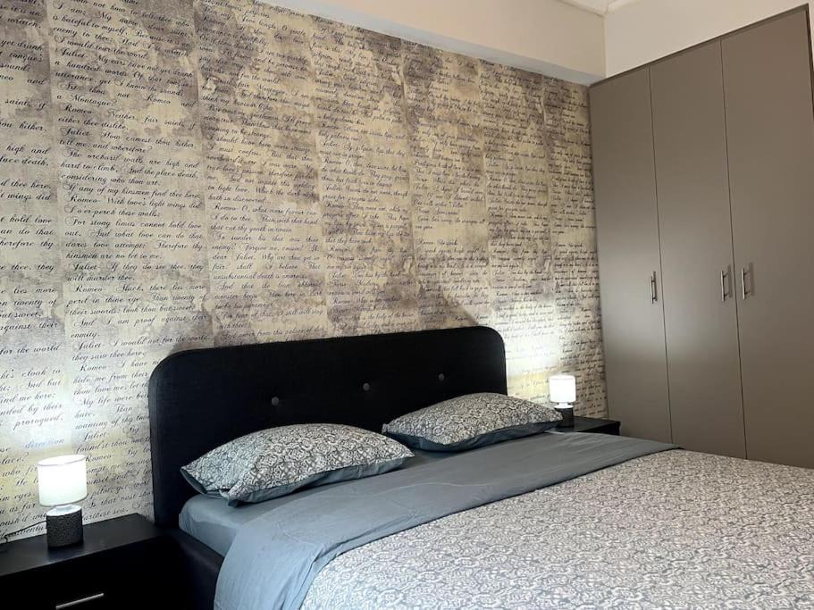 Photo of Bedroom in Perea