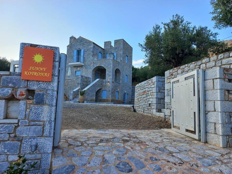 Photo of Others in Kotronas