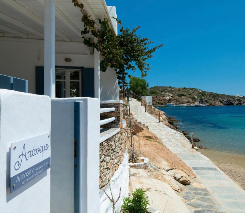 Photo of Others in Sifnos