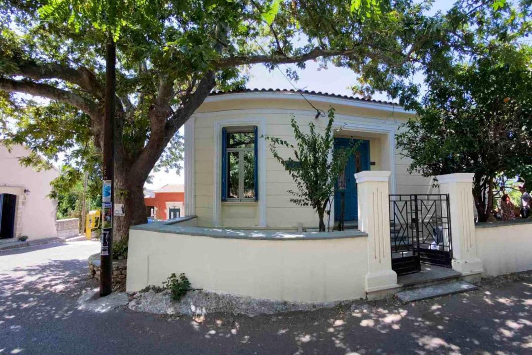 Photo of Buildings in Vamos