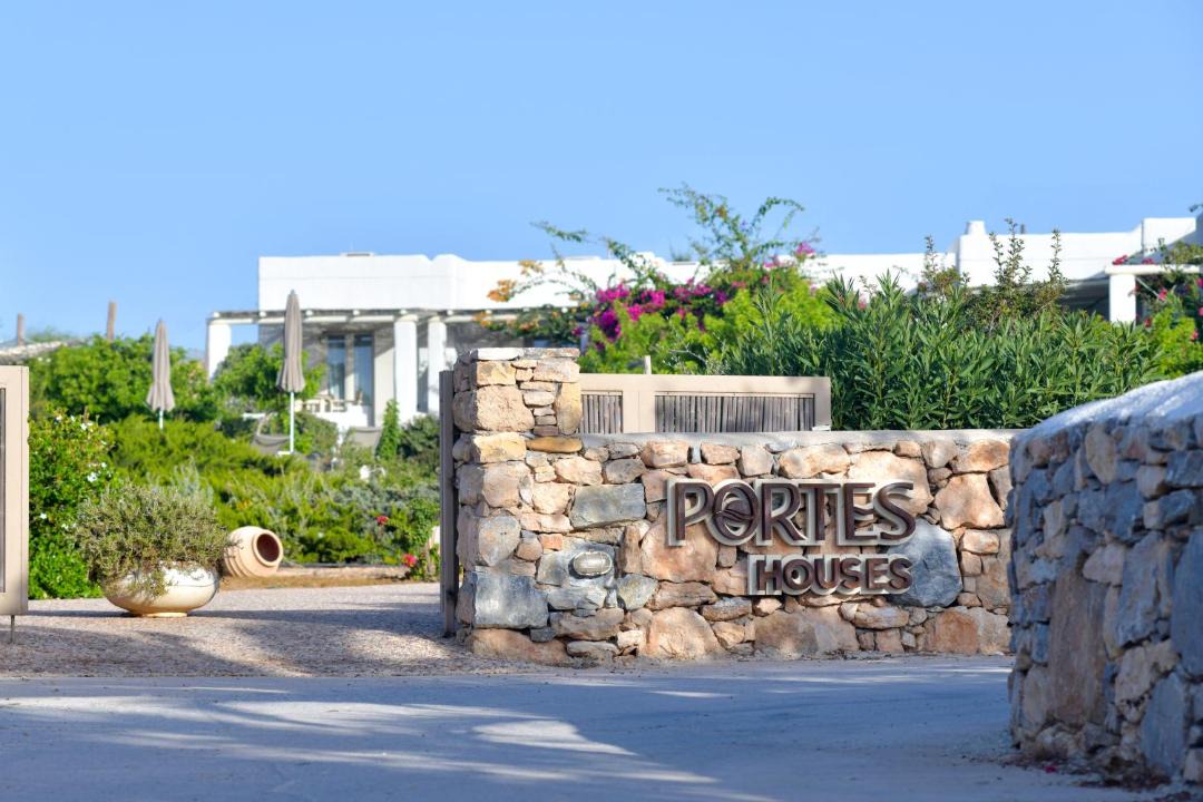 Photo of Others in Koufonisia