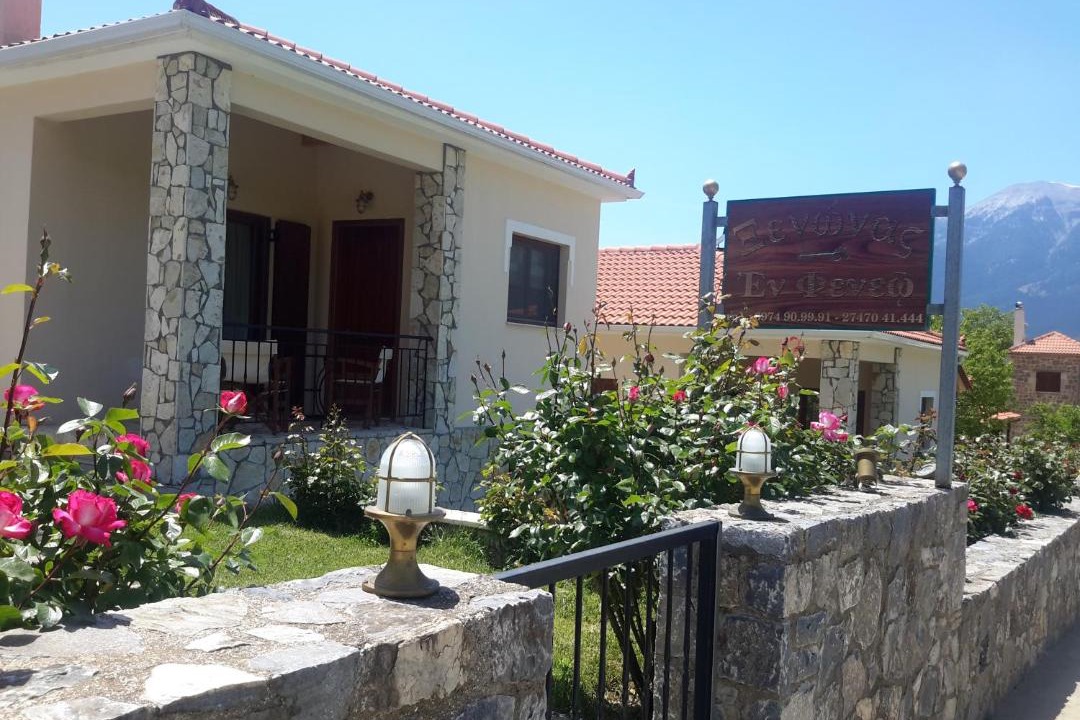 Photo of Buildings in Sikyona