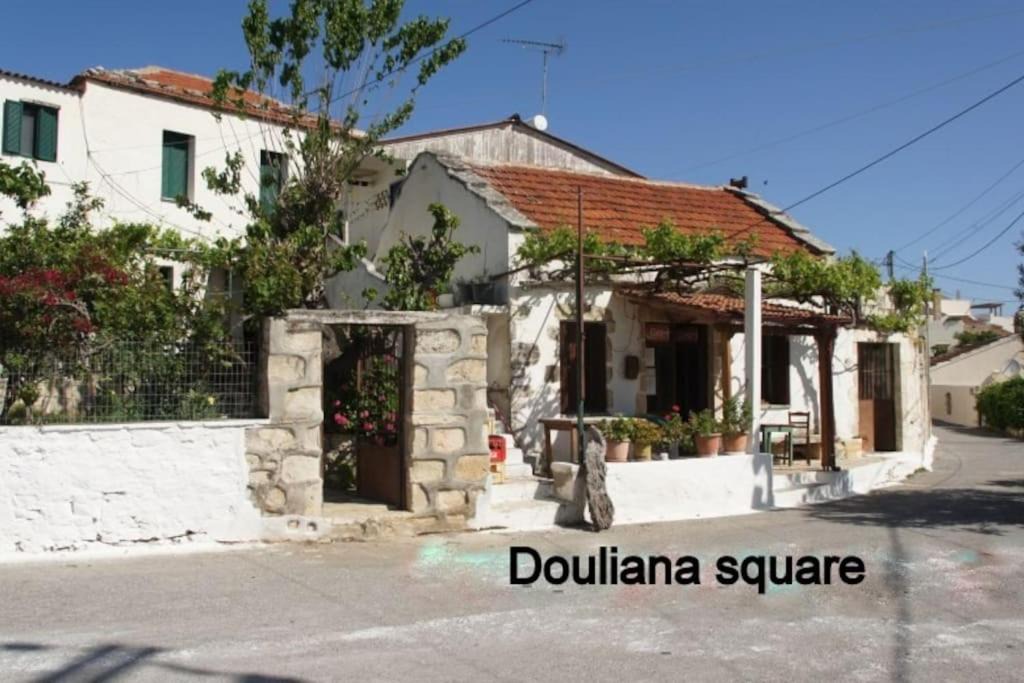 Photo of Buildings in Douliana