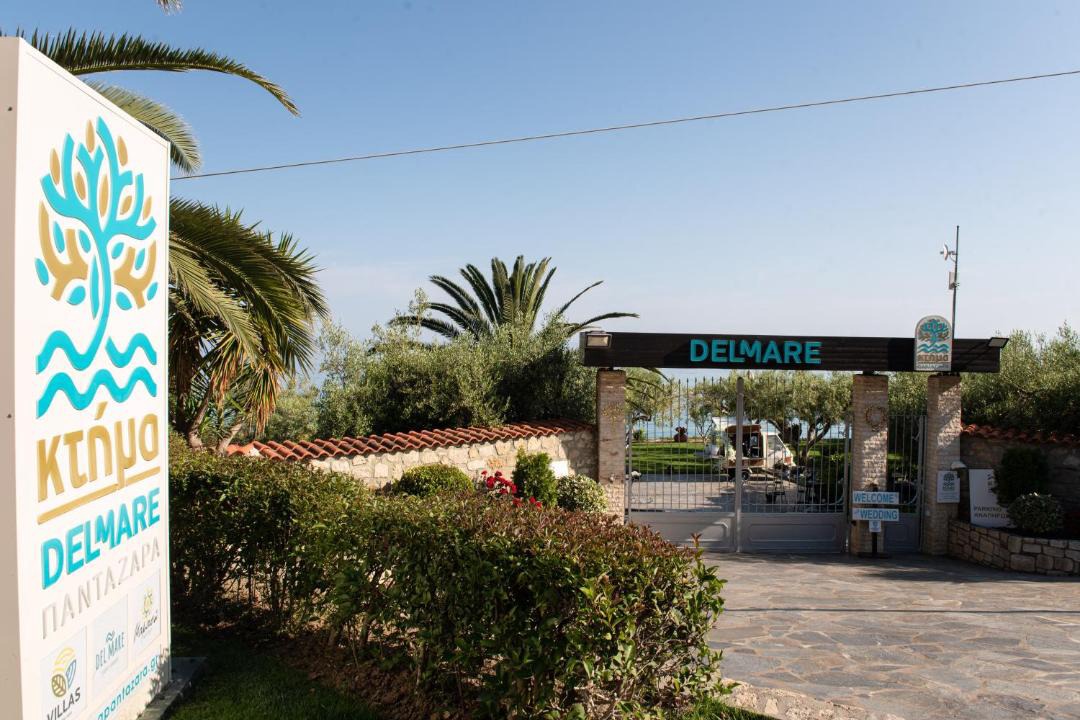Photo of Others in Kassandra