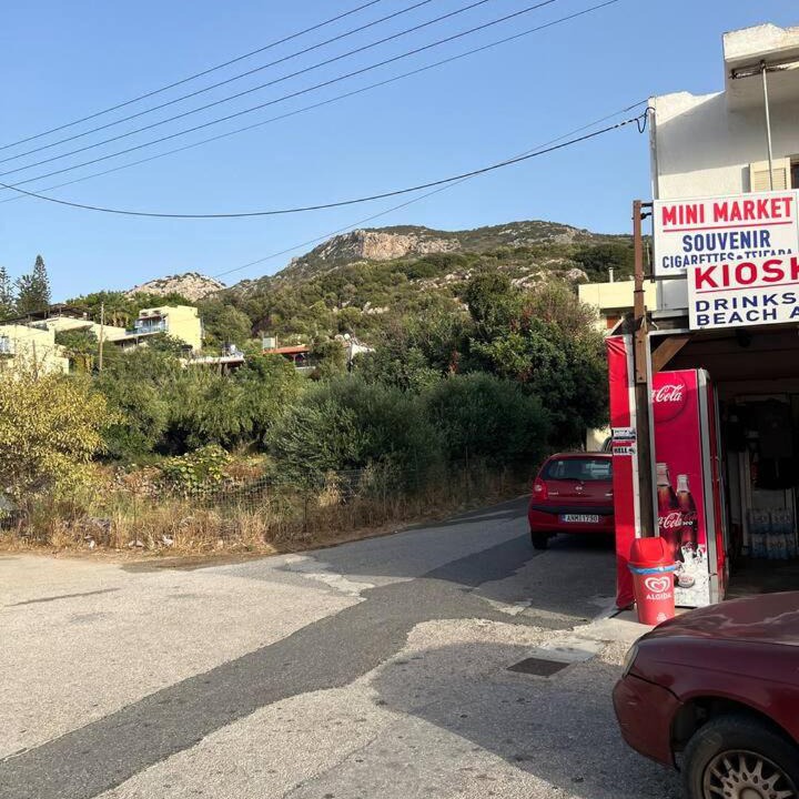 Photo of Others in Kalo Chorio