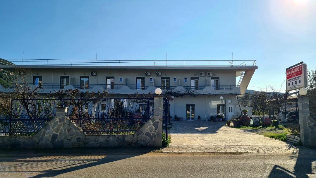 Photo of Others in Marantochori
