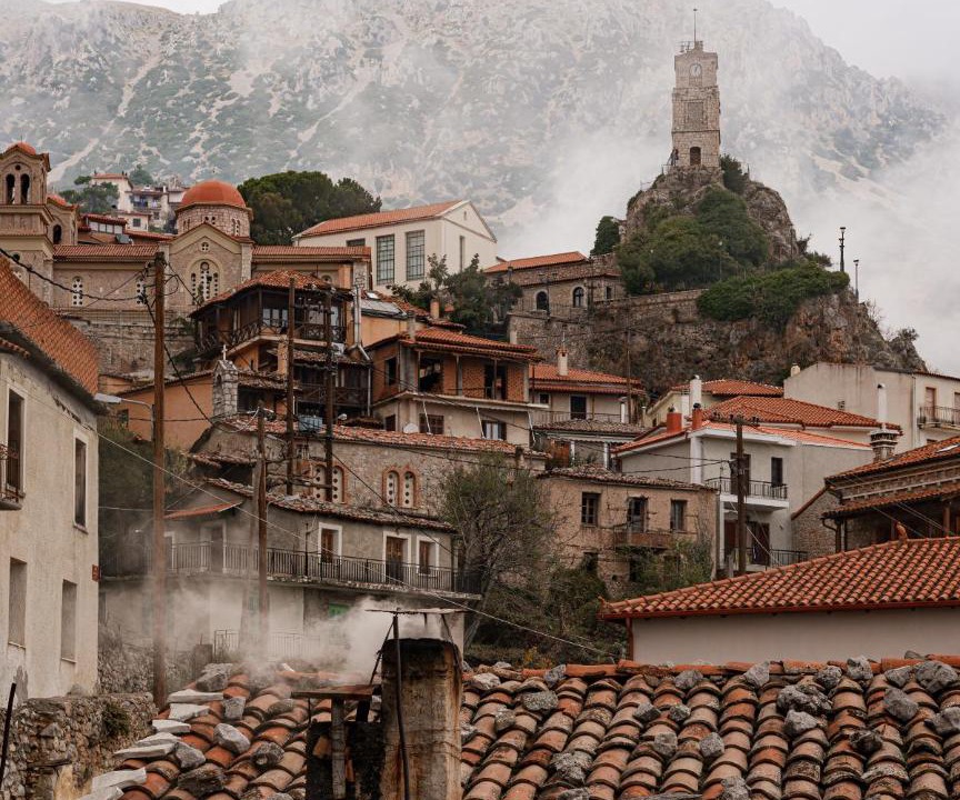 Photo of Others in Arachova