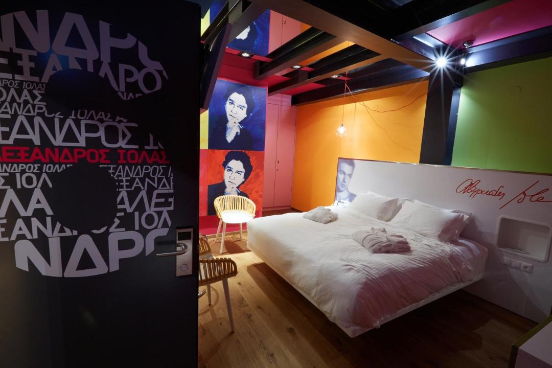 Photo of Bedroom in Veroia