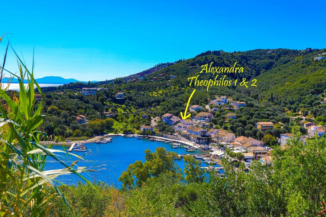 Photo of Outdoor in Agios Stefanos