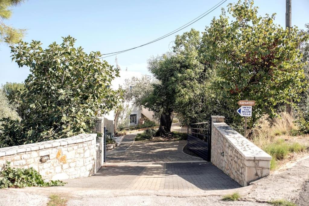 Photo of Others in Paralia