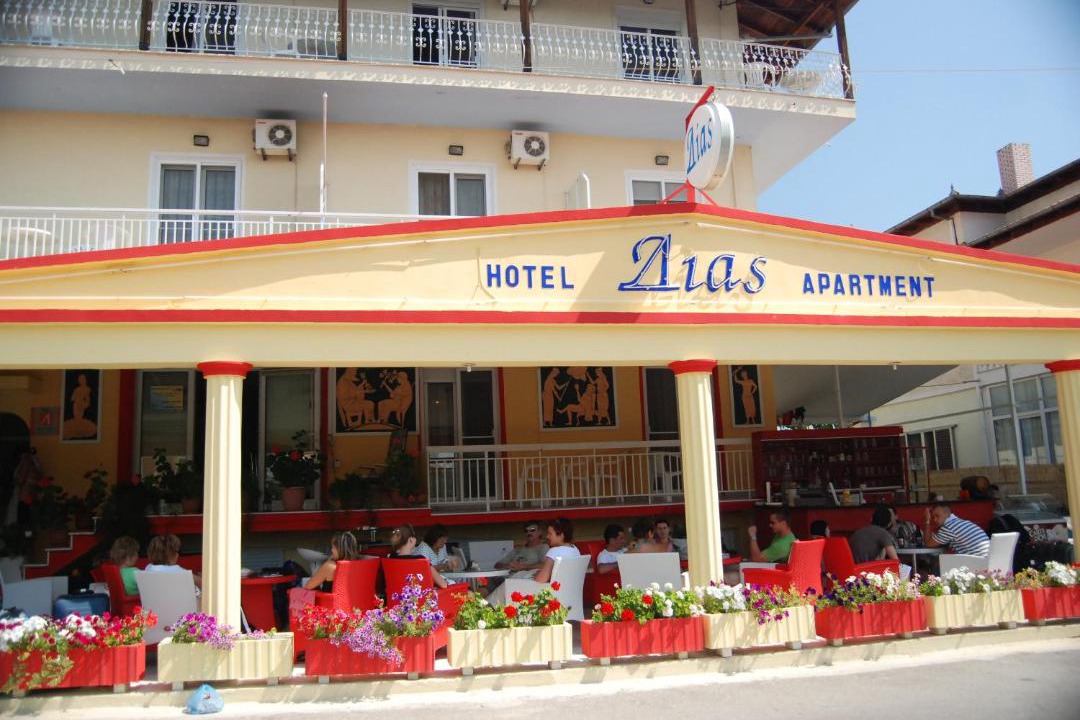 Photo of Others in Makrigialos