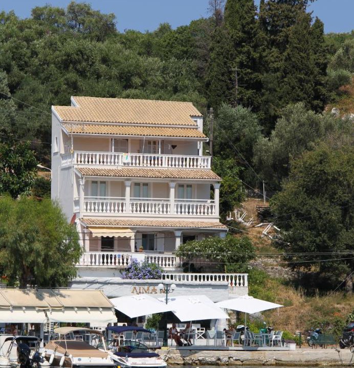Photo of Others in Kassiopi