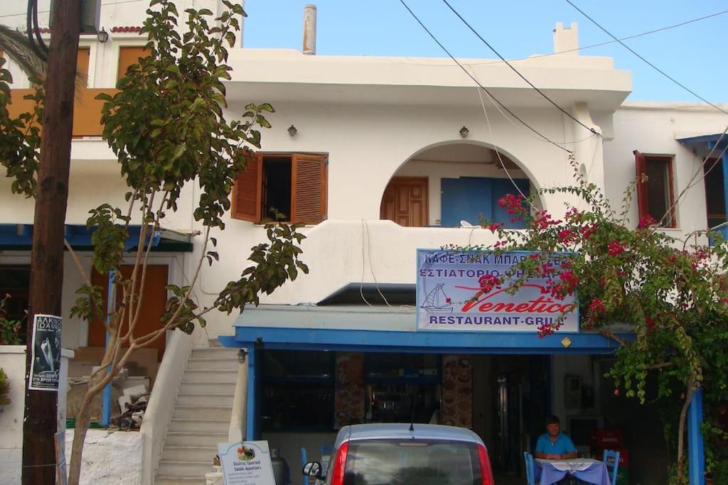 Photo of Others in Apollonas