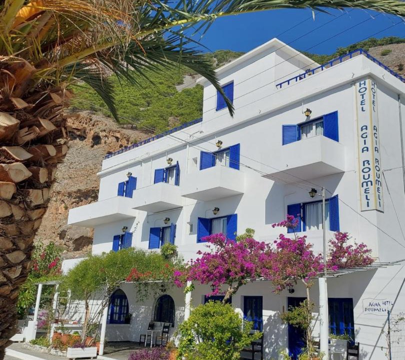 Photo of Others in Agia Roumeli
