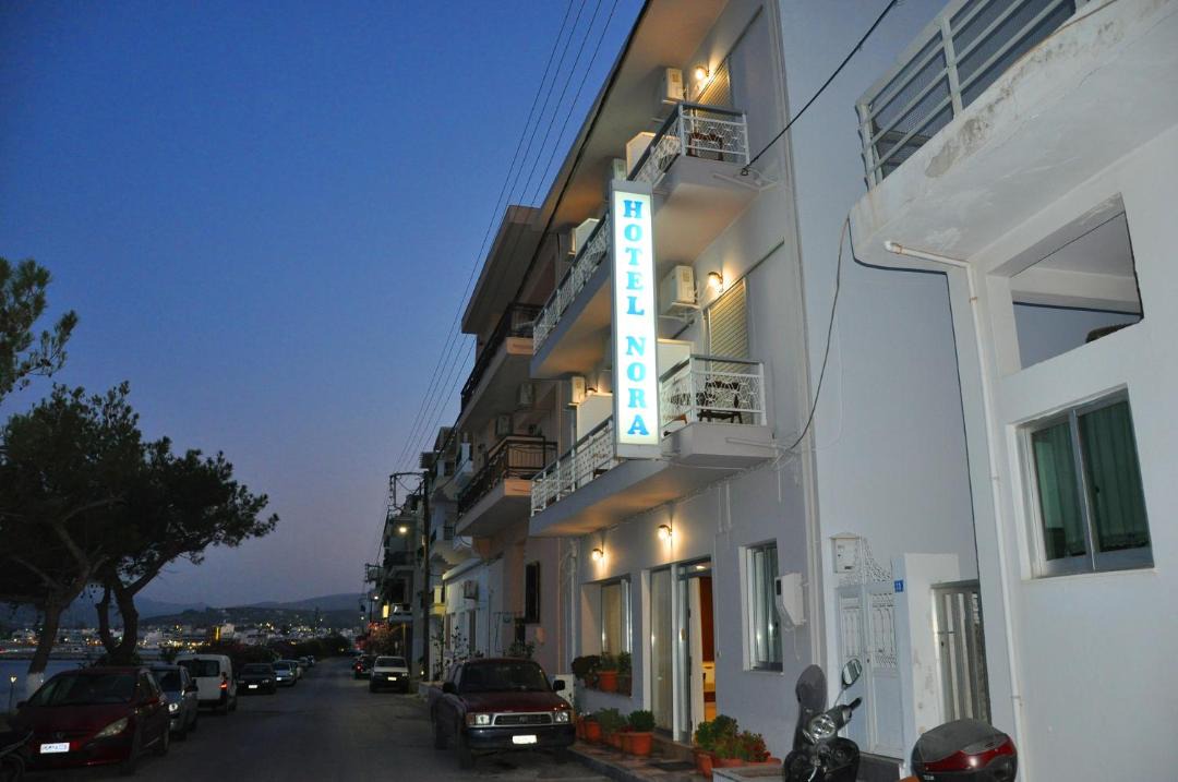 Photo of Others in Sitia