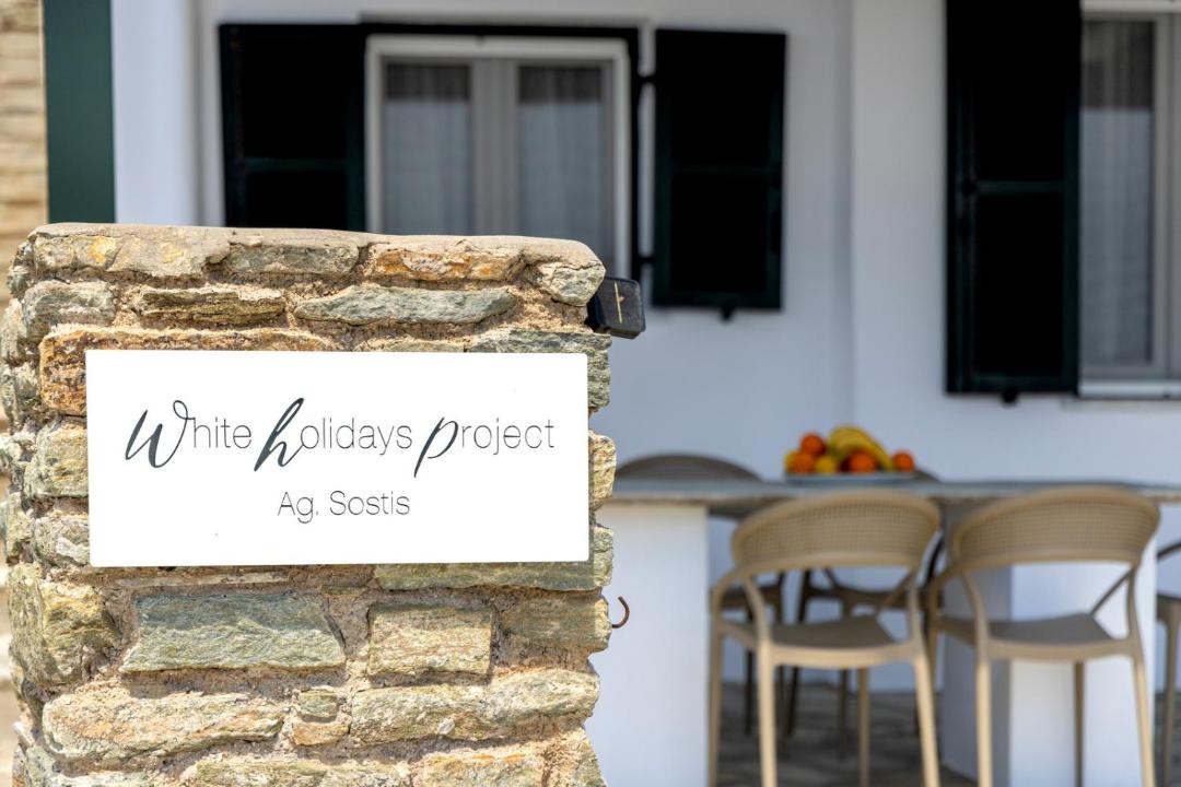 Photo of Others in Agios Sostis
