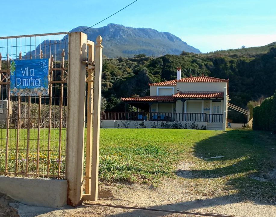 Photo of Others in Vromolimnos
