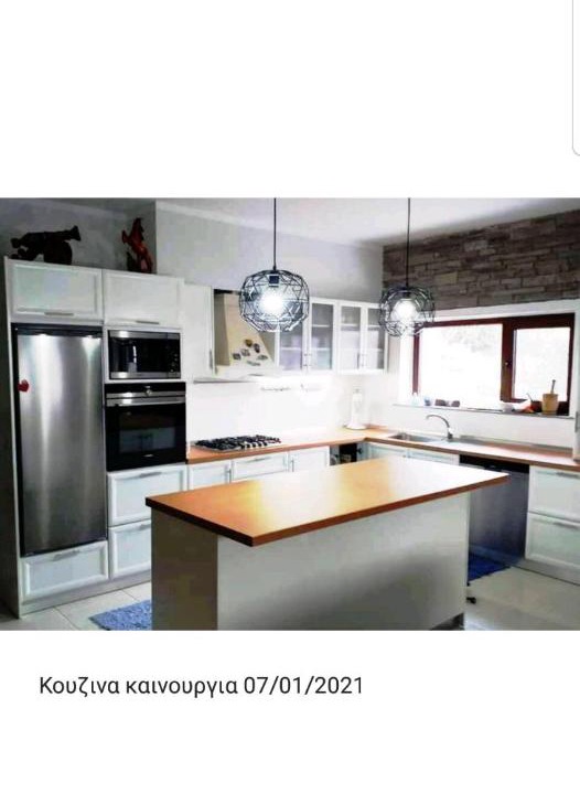 Photo of Kitchen in Chrysokastro