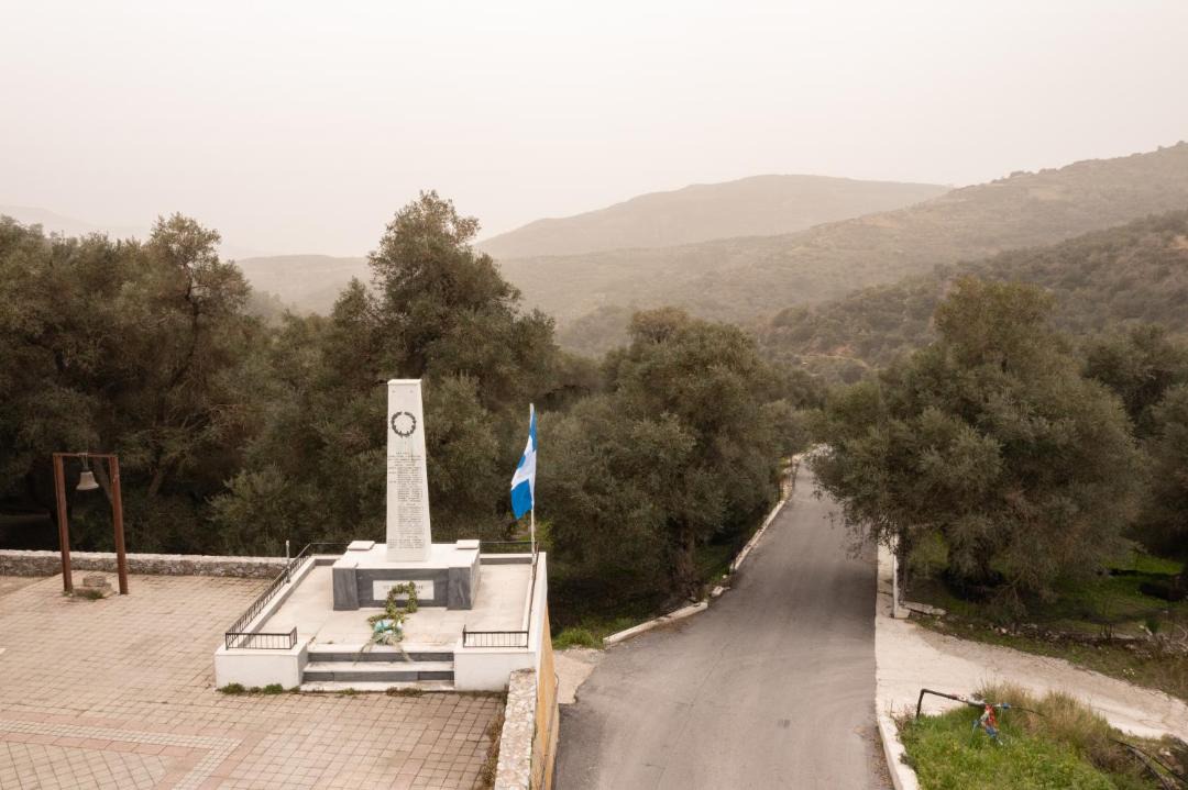 Photo of Others in Skafi