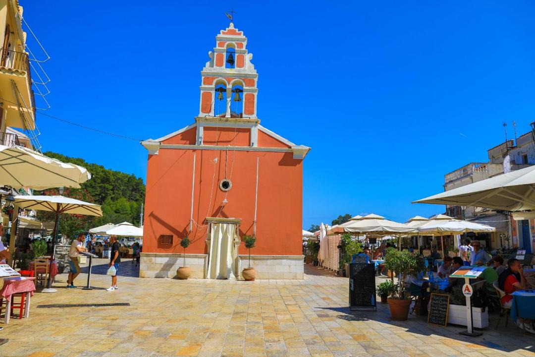 Photo of Buildings in Gaios