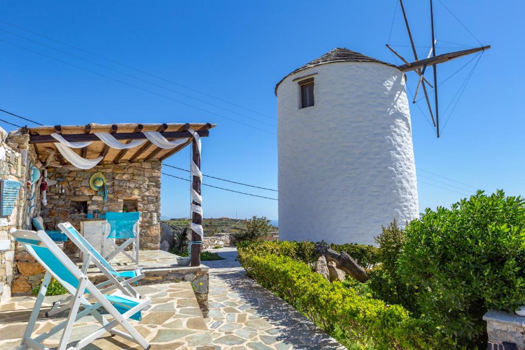 Photo of Others in Ano Siros