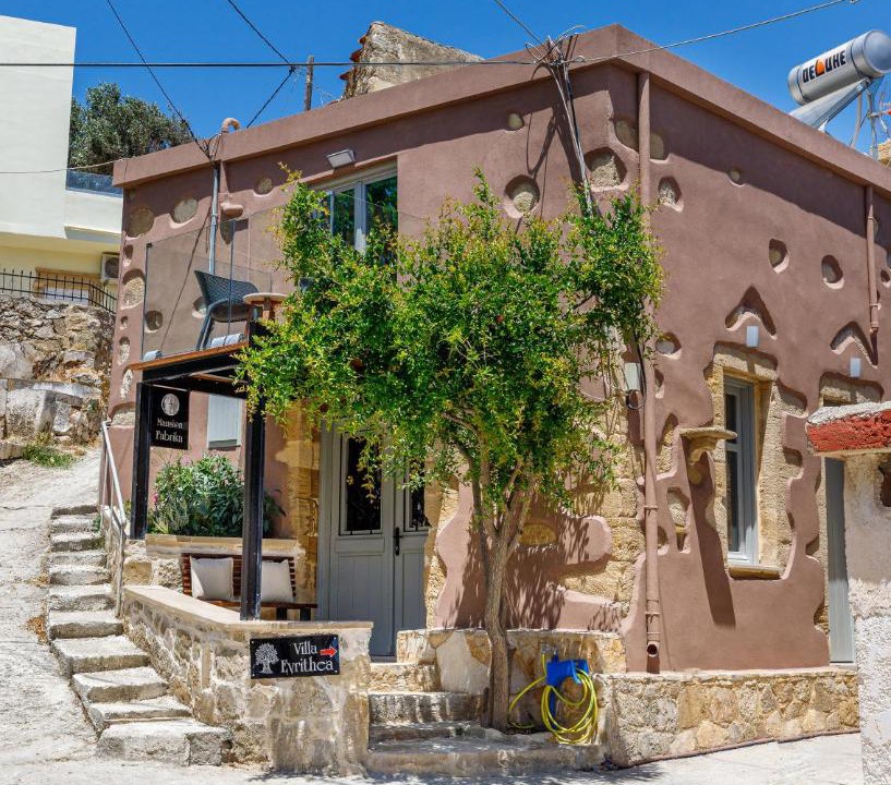 Photo of Others in Kissamos