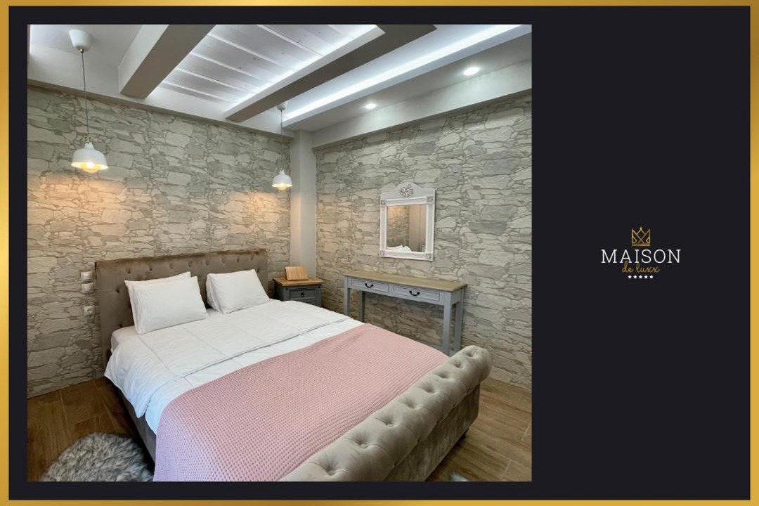 Photo of Bedroom in Larissa
