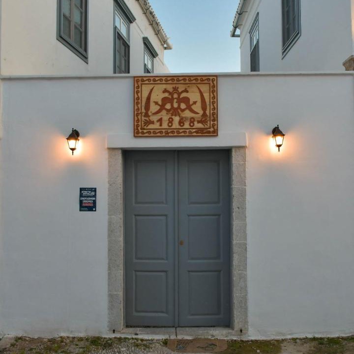 Photo of Others in Spetses