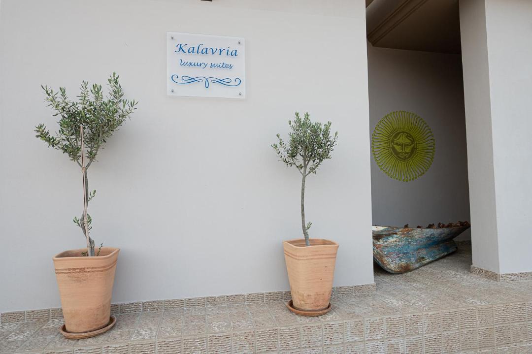 Photo of Others in Poros