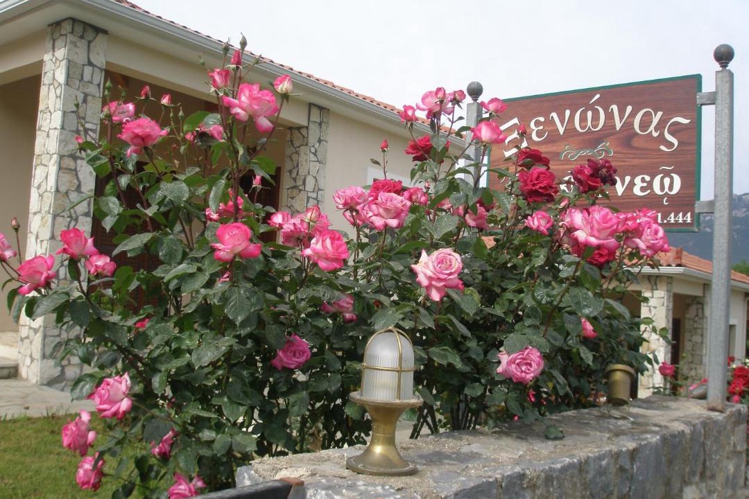 Photo of Buildings in Sikyona