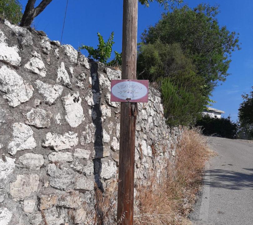 Photo of Others in Kavallos