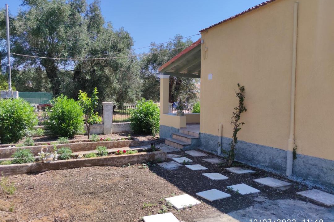 Photo of Others in Kouramades