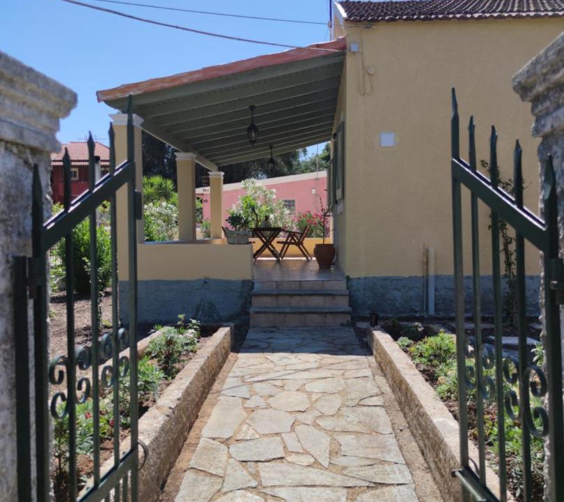 Photo of Others in Kouramades