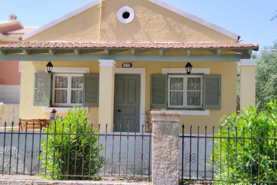 Photo of Buildings in Kouramades