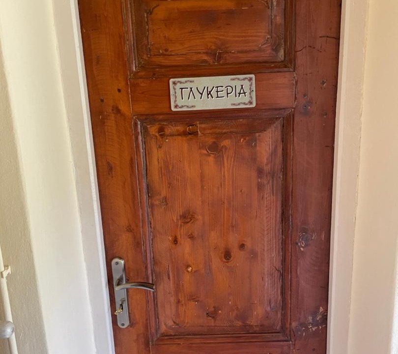 Photo of Others in Mikrospilia