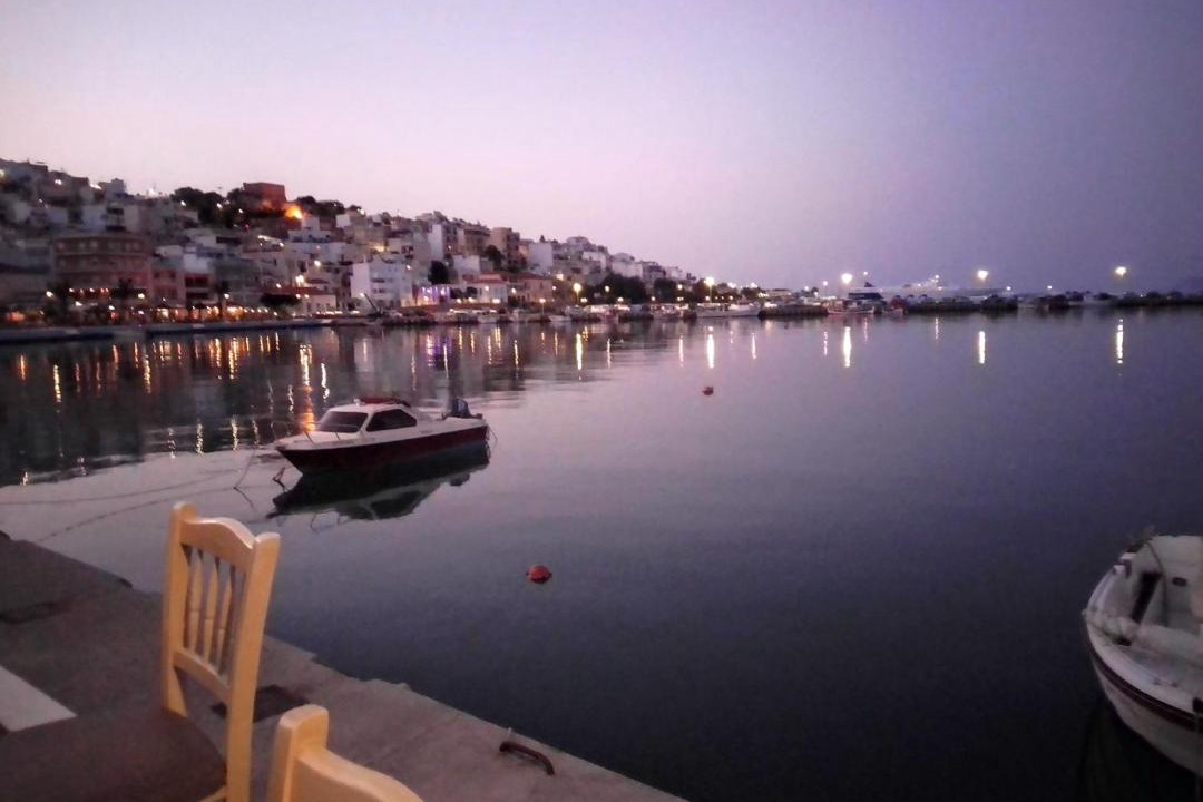 Photo of Others in Sitia