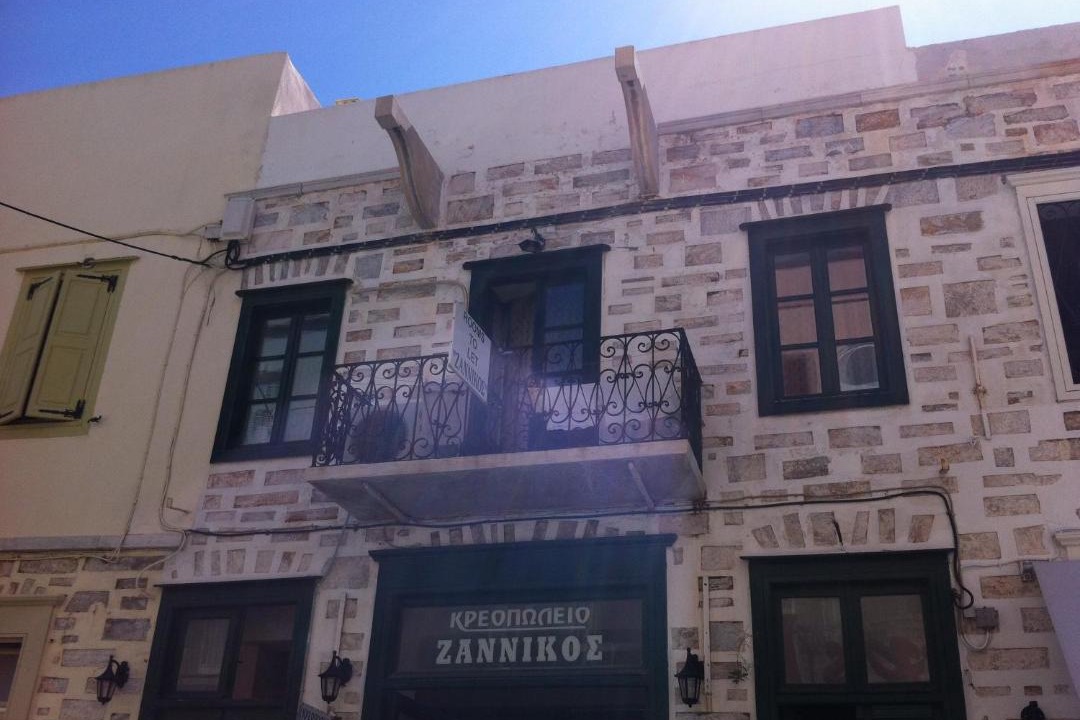 Photo of Buildings in Ermoupoli