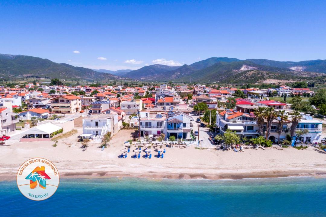 Photo of Others in Kavala